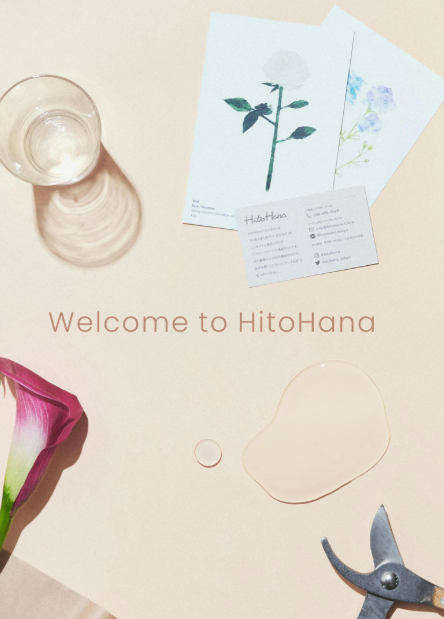 HitoHana(ひとはな)のお花の定期便:季節のブーケ